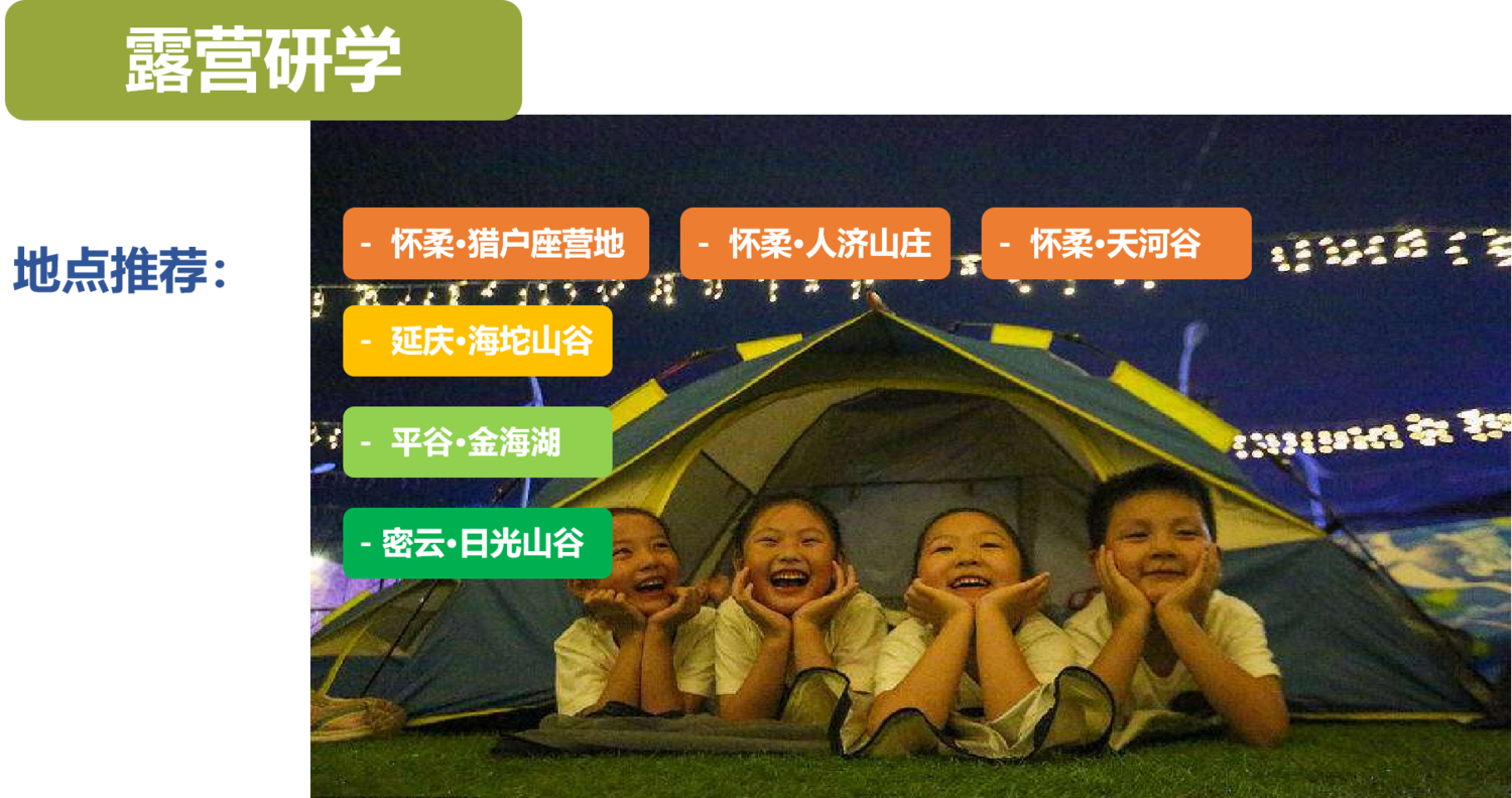 图片77.png