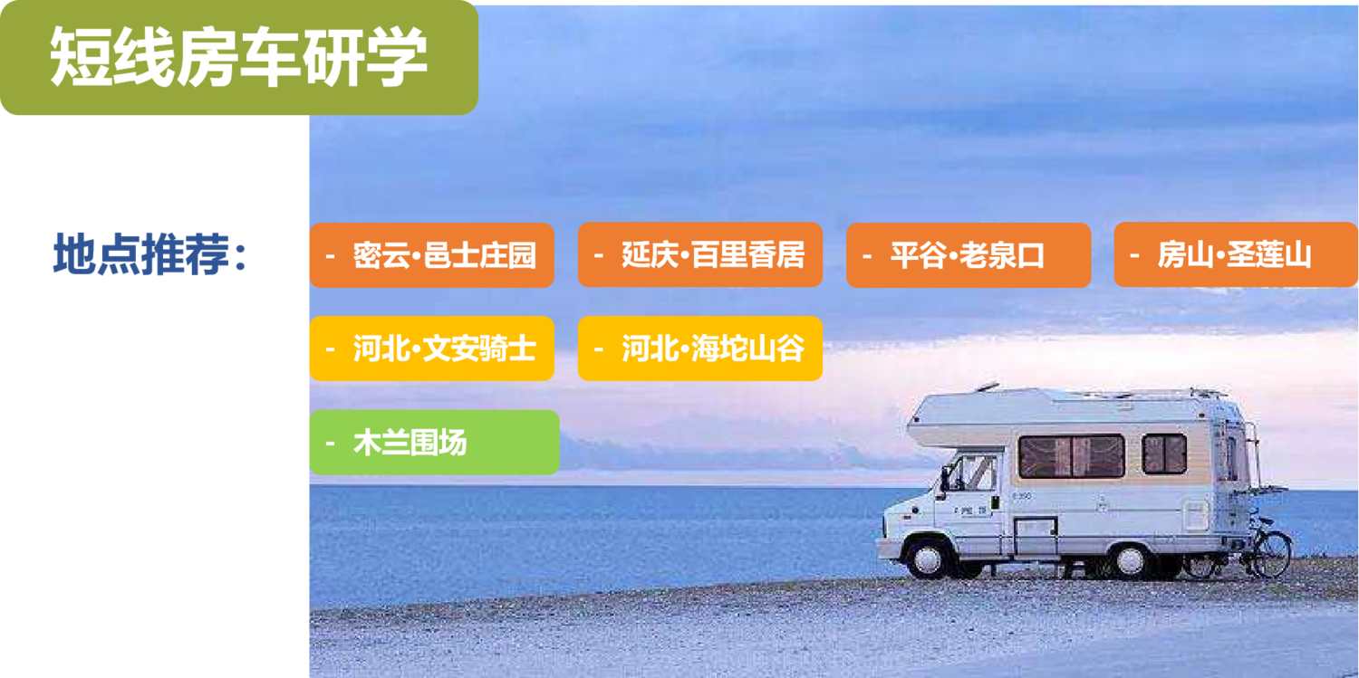 图片53.png