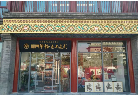 图片17.png